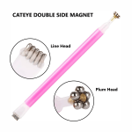 Cat Eye Double-sided Magnet